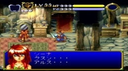 ����������� ���� Brave Prove