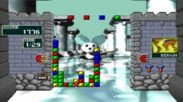 Break Thru!��� PS1