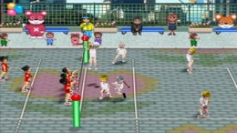 ������� Break Volley