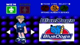 �������� ���� Break Volley