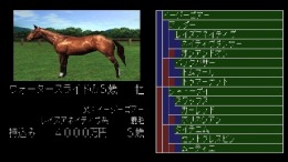 ������� Breeding Stud 2