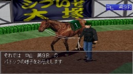 ������� ��� Breeding Stud 2