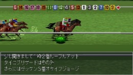 �������� ���� Breeding Stud 2