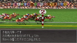 ����������� ���� Breeding Stud 2