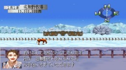 �������� ���� Breeding Stud - Bokujou de aimashou