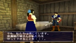 ������� Brightis