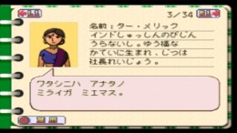 ������� Burger Burger 2