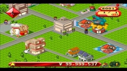 �������� Burger Burger 2