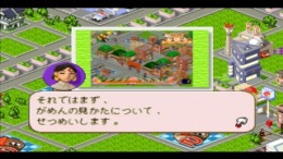 Burger Burger 2 �����