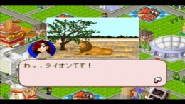 ����������� ���� Burger Burger 2