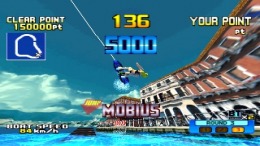 BursTrick Wake Boarding!!  PlayStation 1