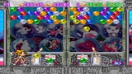 Bust a Move 3 DX PS1