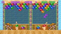 Bust-A-Move '99  PlayStation 1