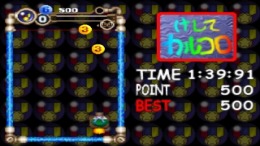 Calcolo!��� PS1