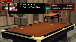 Carom shot��� PS1