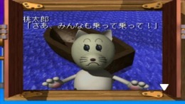 CG Mukashi Banashi - Jiisan 2-do Bikkuri!! �����