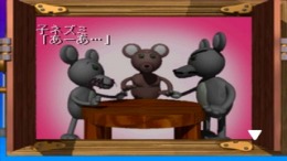 ����������� ���� CG Mukashi Banashi - Jiisan 2-do Bikkuri!!