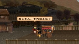 ������� Charumera