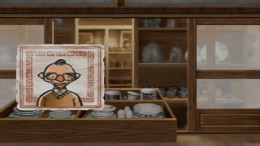 ������� ��� Charumera