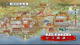 �������� Charumera