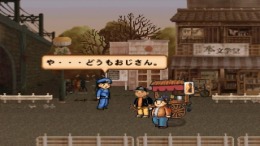 ������� Charumera