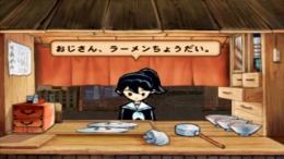 Charumera��� PS1