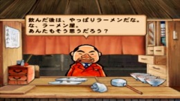 �������� ���� Charumera