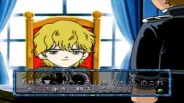 Chibi Chara Game Ginga Eiyuu Densetsu��� PS1