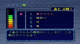 Chibi Chara Game Ginga Eiyuu Densetsu �����