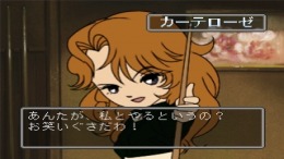 ����������� ���� Chibi Chara Game Ginga Eiyuu Densetsu