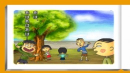 ������� ��� Chibi Maruko-Chan - Maruko Enikki World