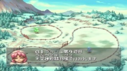 �������� ���� Chocobo Stallion