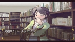 �������� Chocolate Kiss