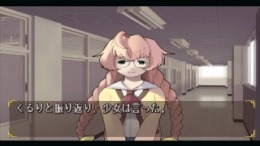 ����������� ���� Chocolate Kiss