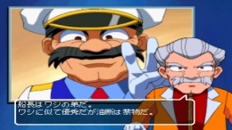 ������� ��� Choro Q Jet - Rainbow Wings