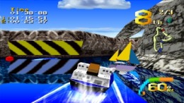 ������� Choro Q Marine Q-Boat