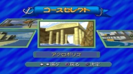 Choro Q Marine Q-Boat �����