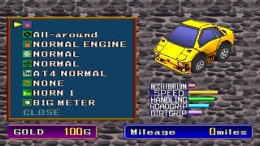 ������� Choro Q