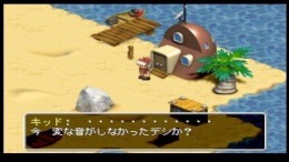 ������� ��� Chou Hatsumei Boy Kanipan - Hirameki Wonderland