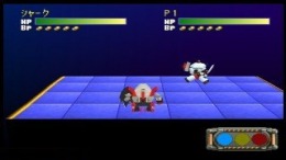 Chou Hatsumei Boy Kanipan - Hirameki Wonderland��� PS1