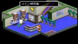 �������� ���� Chou Hatsumei Boy Kanipan - Hirameki Wonderland