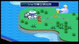 ����������� ���� Chou Hatsumei Boy Kanipan - Hirameki Wonderland