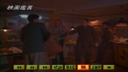 Cinema Eikaiwa - Ai no hate ni �����