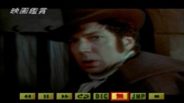 ������� Cinema Eikaiwa - Arashigaoka