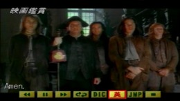 ������� ��� Cinema Eikaiwa - Arashigaoka