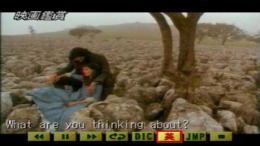 Cinema Eikaiwa - Arashigaoka��� PS1