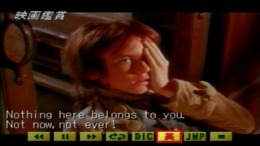 Cinema Eikaiwa - Arashigaoka �����