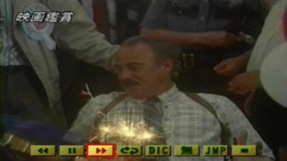 ������� ��� Cinema Eikaiwa - Tengoku ni Ikenai Papa