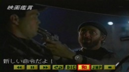 �������� ���� Cinema Eikaiwa - Tengoku ni Ikenai Papa