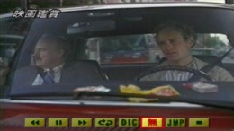 ����������� ���� Cinema Eikaiwa - Tengoku ni Ikenai Papa